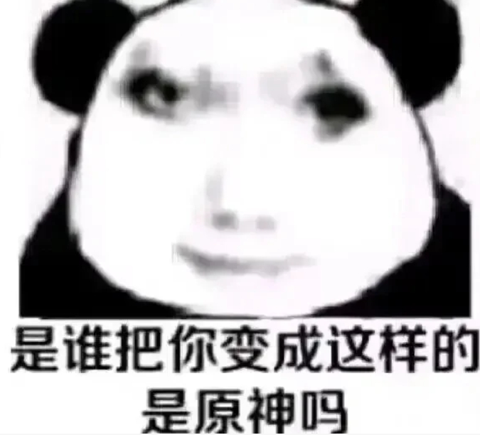 自选常驻五星？《原神》5.0前瞻节目让我感到陌生！