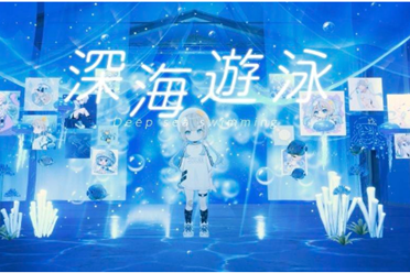 《夜晚的水母不会游泳》Blu-ray Vol.4 插图及特典公开