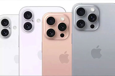 爆料：iPhone 16 Pro Max或新增古铜色 删除蓝色配色