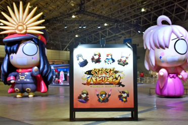《Fate/Grand Order》9周年庆典盛大举行 展区精彩纷呈