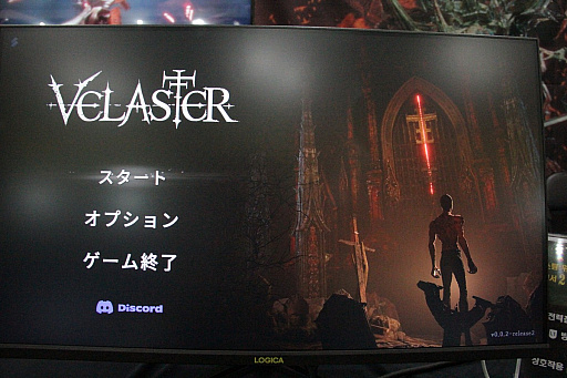 类银河恶魔城x灵魂游戏《VELASTER》将在东京游戏展演示
