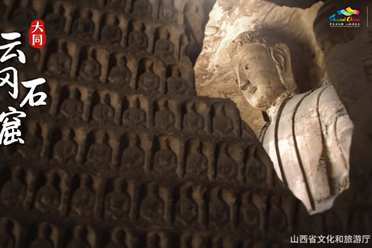 山西文旅发布《黑神话》联动宣传片！跟着悟空游山西