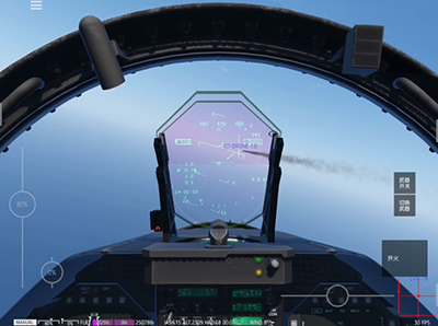 航母降落HD靶机怎么打2