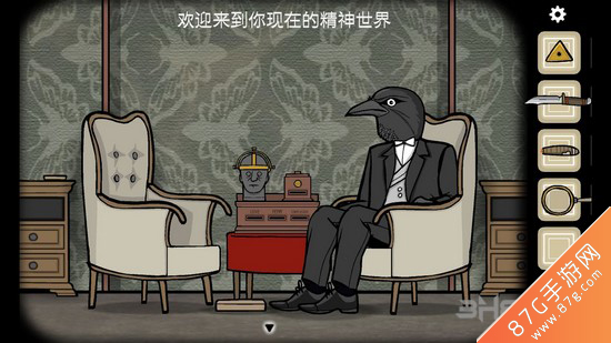 逃离方块悖论咖啡怎么煮 CubeEscapeParadox煮咖啡