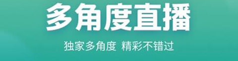 央视频美育云端课堂app软件特色