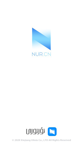 Nurcn手机版1
