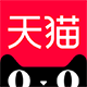 手机天猫APP