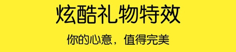 tiki海外版软件特色