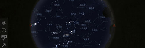 虚拟天文馆中文版软件特色