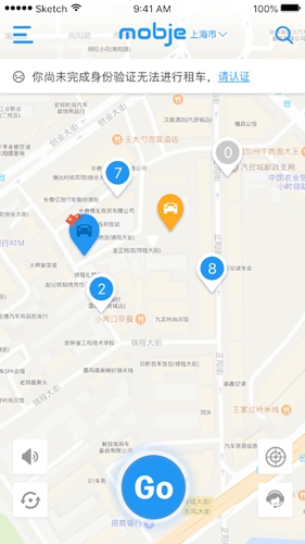 摩捷出行app