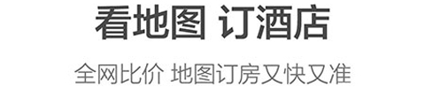 高德地图2021最新版软件特色