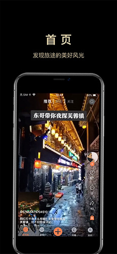 帮帮熊app