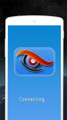 鹰眼加速器app最新版软件特色