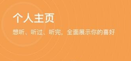 汽水儿app官方版软件功能