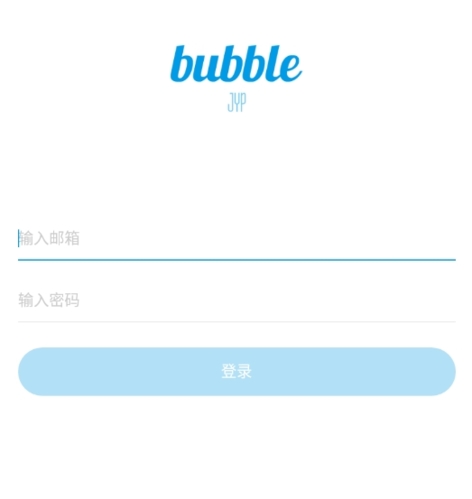 JYP bubble图片1