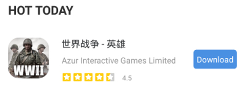 GamesToday官方版中文软件亮点