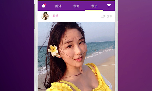 宠爱约会app官方最新下载
