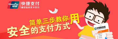 中国烟草网上订货app软件特色
