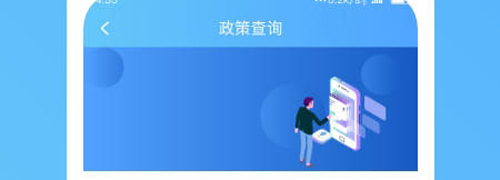 江苏工会app软件特色