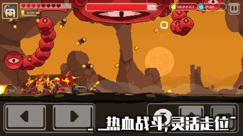 像素战车荒漠行动游戏宣传图
