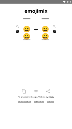 emojimix生成器图片1