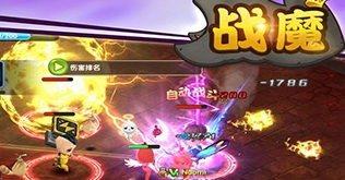 战魔满级破解版1