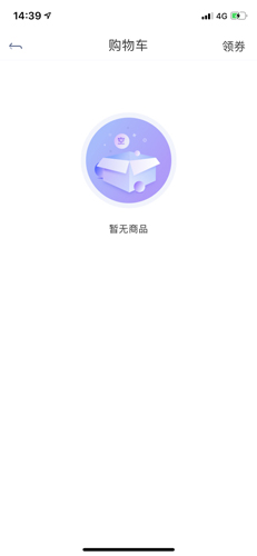 好享瘦app付款能退吗