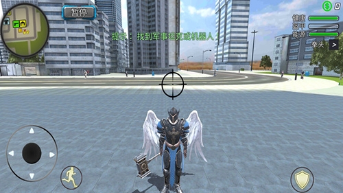 天使超级英雄无限金币版游戏截图