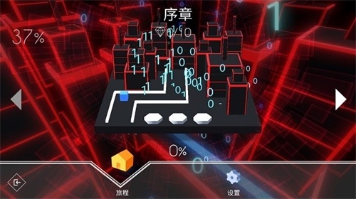 maxline饭制手机新版游戏特色