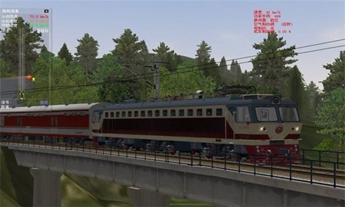 模拟火车2021手机版图片2