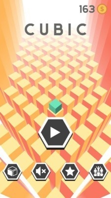 立方体路由游戏截图1