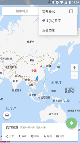 白马地图app图片