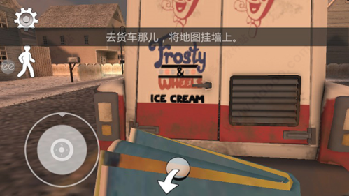 恐怖冰淇淋2无限子弹版图片8