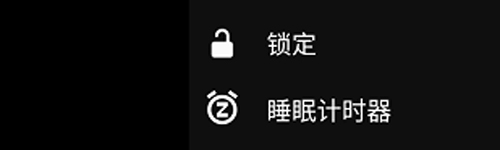 VLC播放器app支持的格式