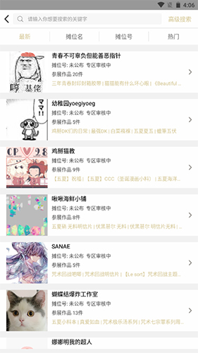 CppApp9