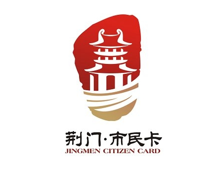 荆门市民卡官方安卓版软件特色