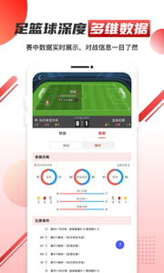 元体育app1