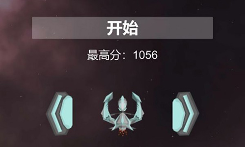 逐星游戏下载