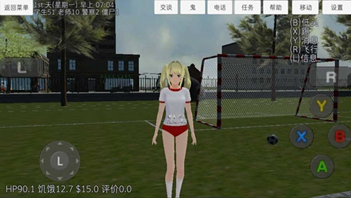校园女生模拟器全装扮全服装解锁中文游戏优势