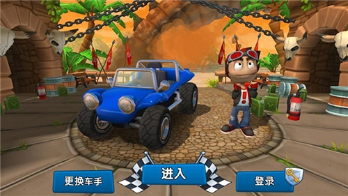 沙滩赛车2中文内购免费版游戏优势
