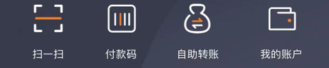 江苏农商银行app怎么解绑银行卡