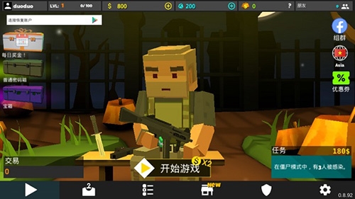 枪炮狂热中文最新版游戏特色