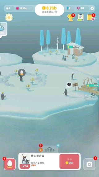 企鹅岛游戏玩法2