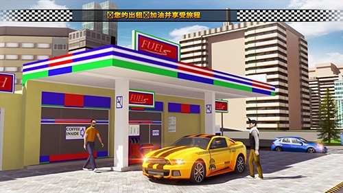 出租车模拟器2022破解版无限金币版游戏亮点