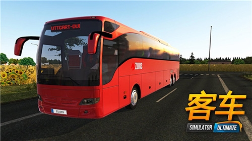 越南巴士模拟器手机版游戏特色
