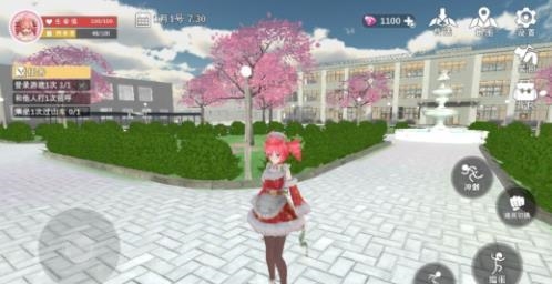 樱花学园换装舞会最新版游戏特色