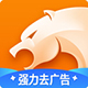 猎豹浏览器app图片