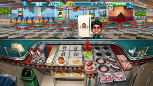 cooking fever4