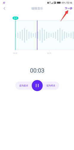 66铃声怎么发作品2