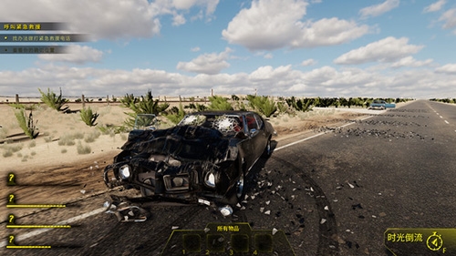 车祸模拟器2手游版游戏亮点